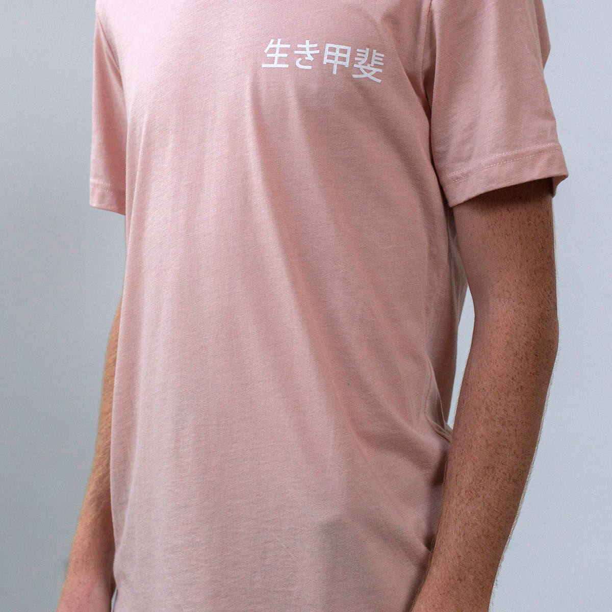 Ikigai Tee